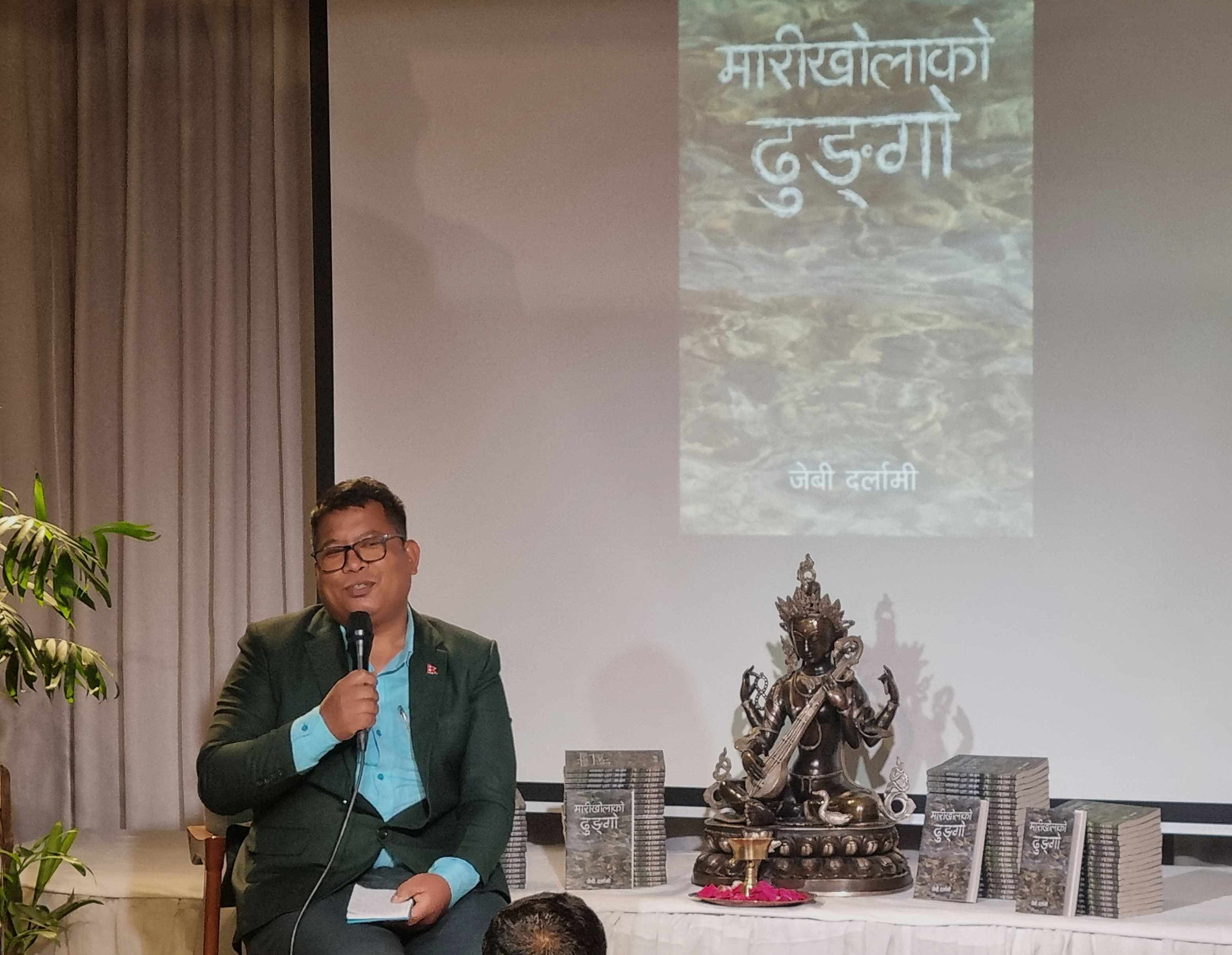 02-Author-JB-Darlami-speaking-at-the-launch-of-his-new-book-Marikhola-Ko-Dhungo-1712391410.jpg