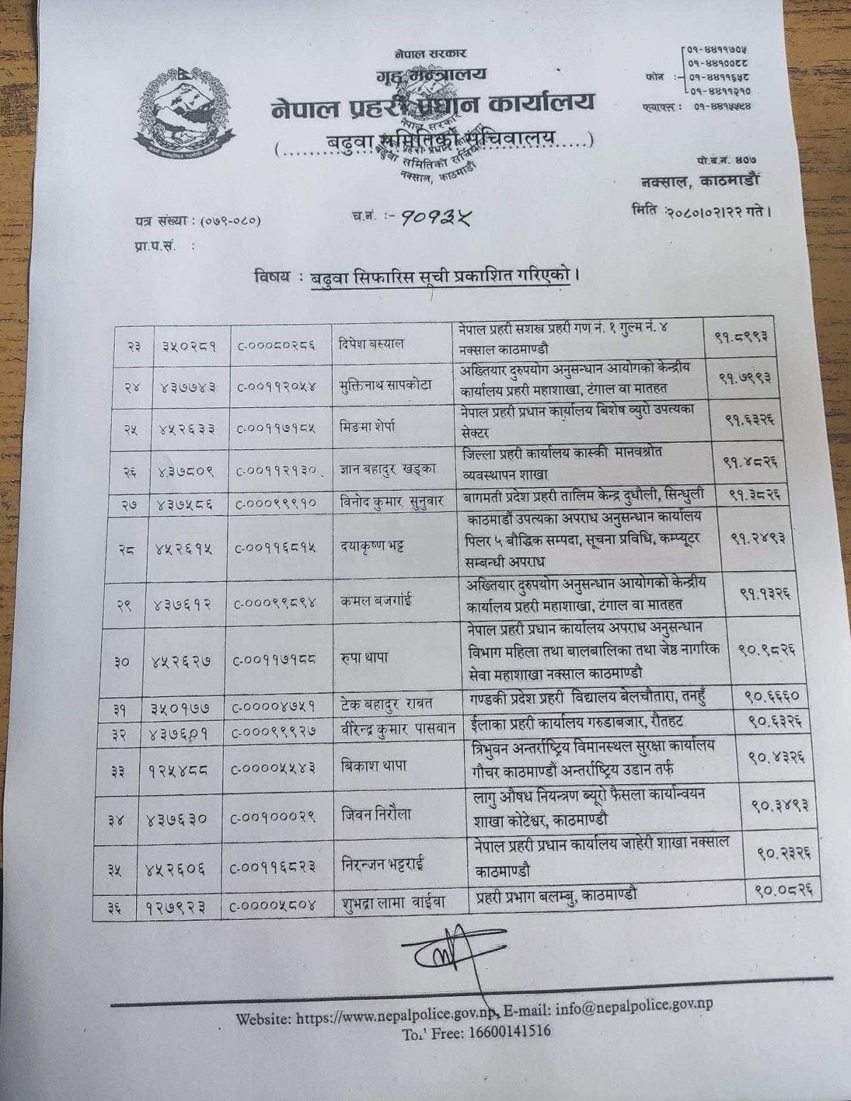 03-rotated1685953618.jpg