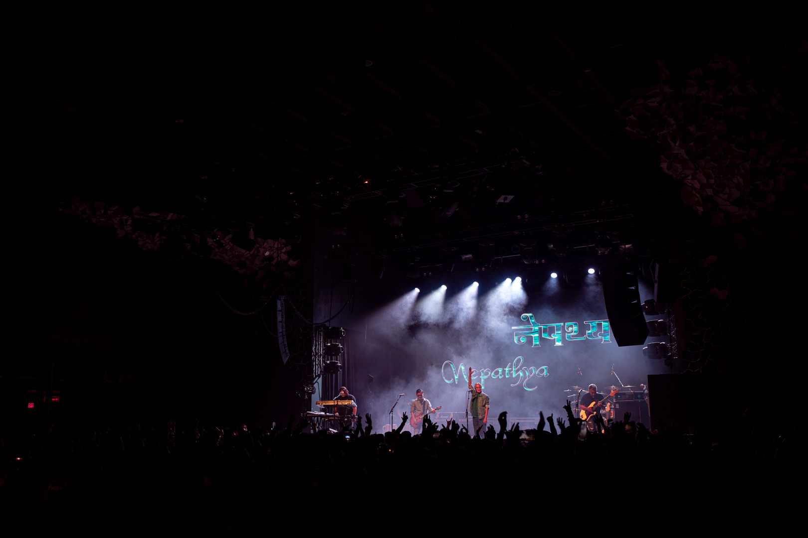 06-Nepathya-concert-at-Emo's-in-Austin.-Photo---Dipit-Raz-1747667523.jpg