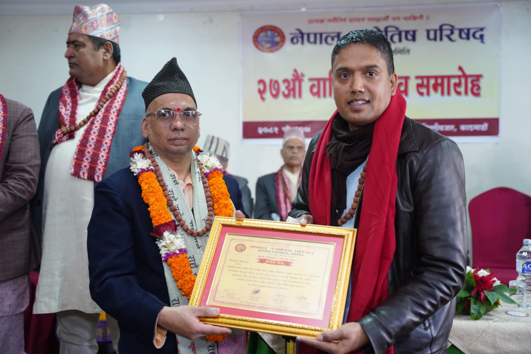 नेपाल ज्योतिष परिषदबाट पत्रकार गौतम सम्मानित 