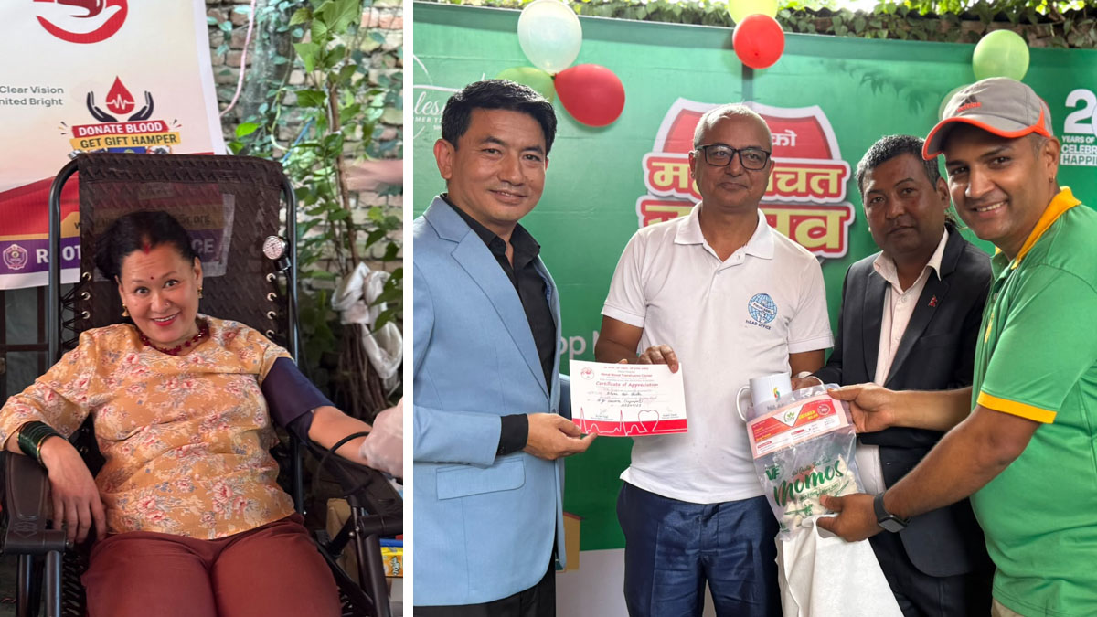 बिजी कन्सर्नको वार्षिकोत्सवमा रक्तदान