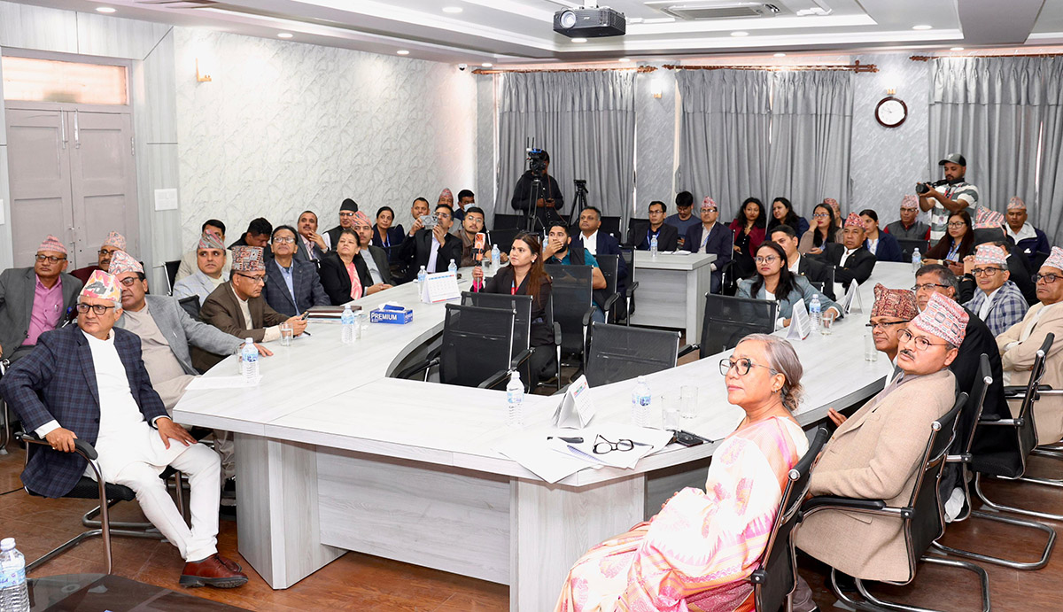 संवैधानिक इजालाससम्बन्धी छुट्टै ‘वेव पोर्टल’ प्रारम्भ