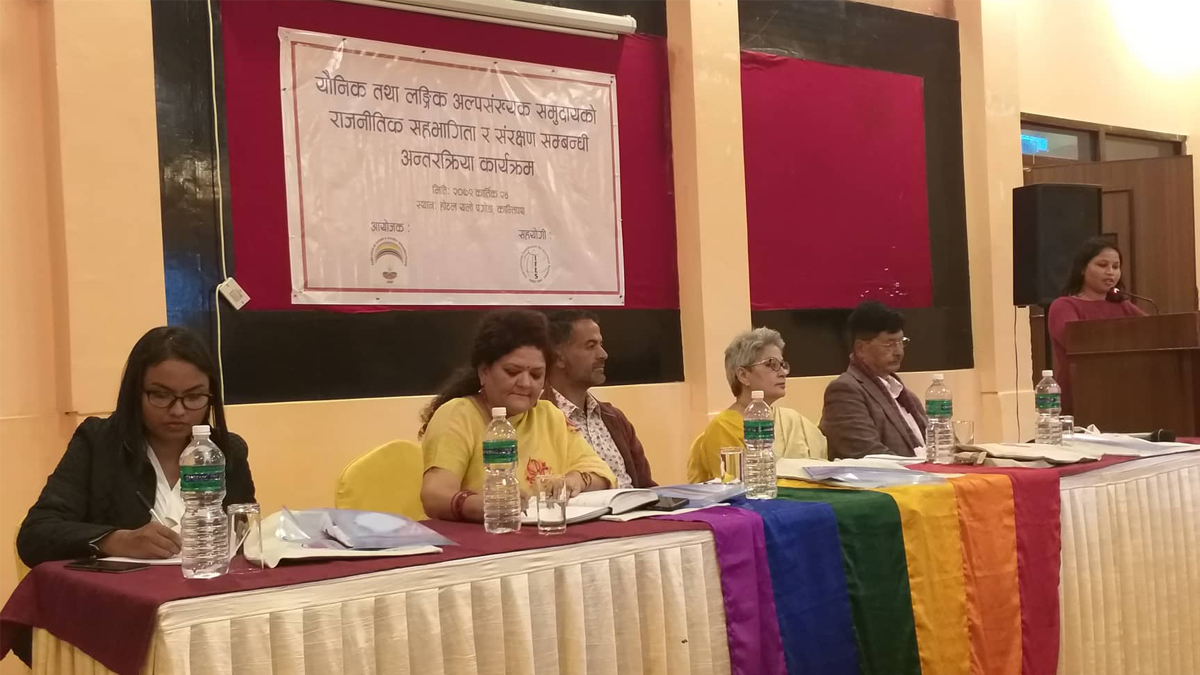 राजनीतिक दल र निर्वाचन आयोगले प्रभावकारी भूमिका खेल्न सकेनन्