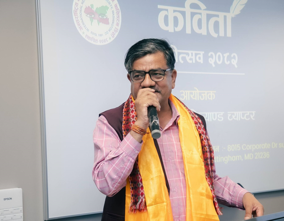 अमेरिकाका प्रमुख शहरमा गुञ्जिए डा. नवराज लम्साल 