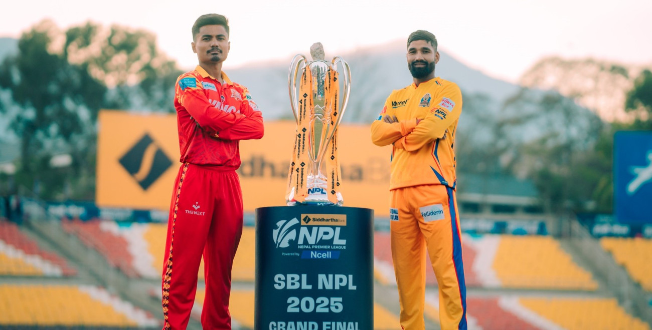 एनपिएल फाइनल आज, च्याम्पियन बन्ने लक्ष्यमा सुदूरपश्चिम र लुम्बिनी