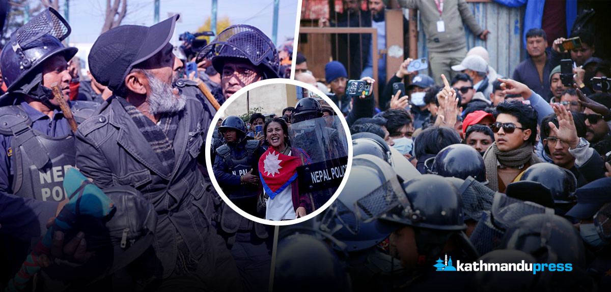 माइतीघरमा जेनजी युवाहरुको प्रदर्शन, मिराज, रविकिरणसहित ५ जना पक्राउ