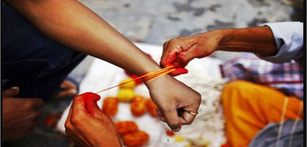 आज जनैपूर्णिमा पर्व मनाइँदै