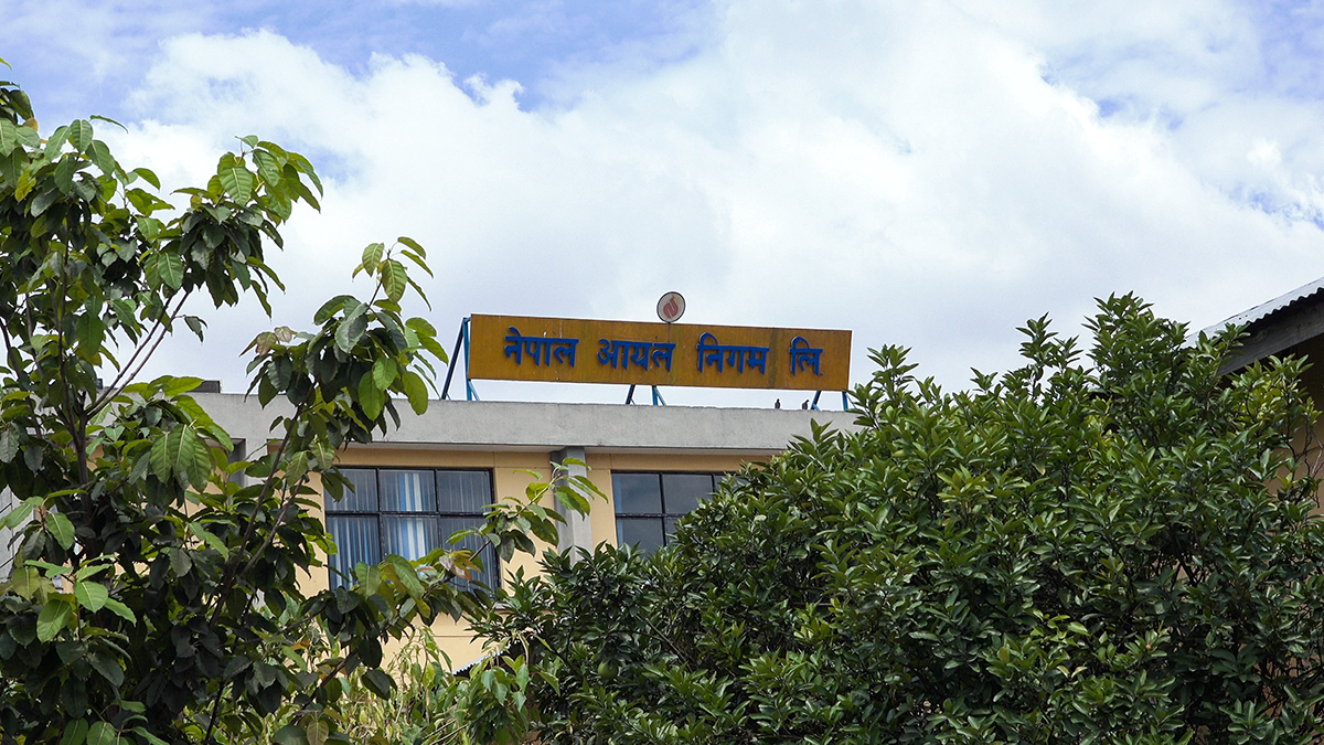 आयल निगमलाई १५ दिनमै करिब ५ अर्ब रुपैयाँ घाटा