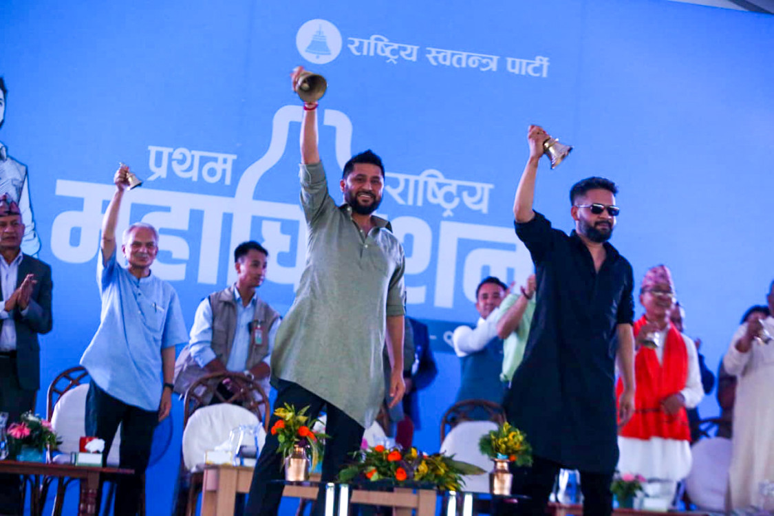 रास्वपा महाधिवेशन : दोस्रो दिन बन्द सत्र सुरु हुँदै 