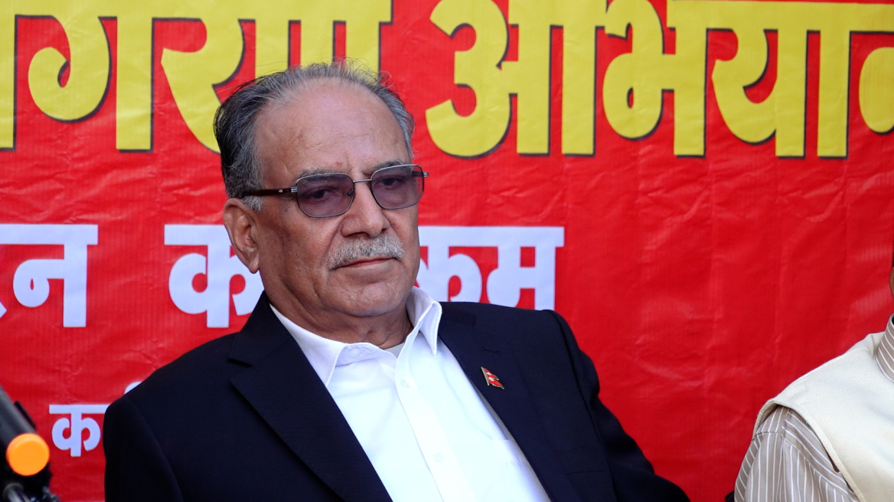 दुई तिहाइको सरकारले जनताको अपेक्षा पूरा नगरेपछि जागरण अभियान : प्रचण्ड