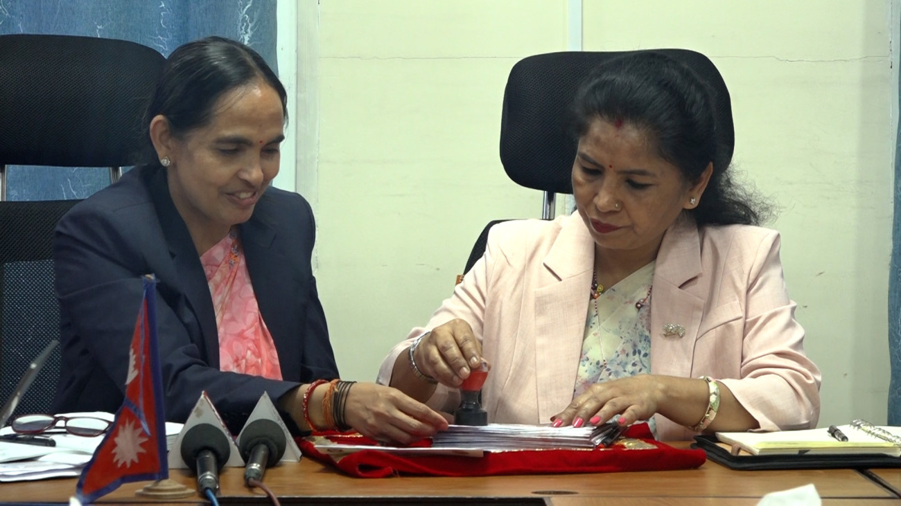 नेपालको पहिलो आधुनिक पुस्तकालयकी संस्थापक शान्ति मिश्रको सम्मानमा हुलाक टिकट सार्वजनिक
