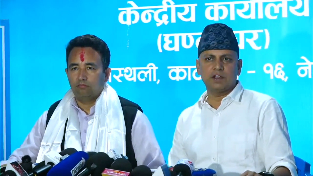 रास्वपाले समानुपातिकका ५७ सांसदको नाम टुंग्यायो, ४८ जना महिला र ९ पुरूष