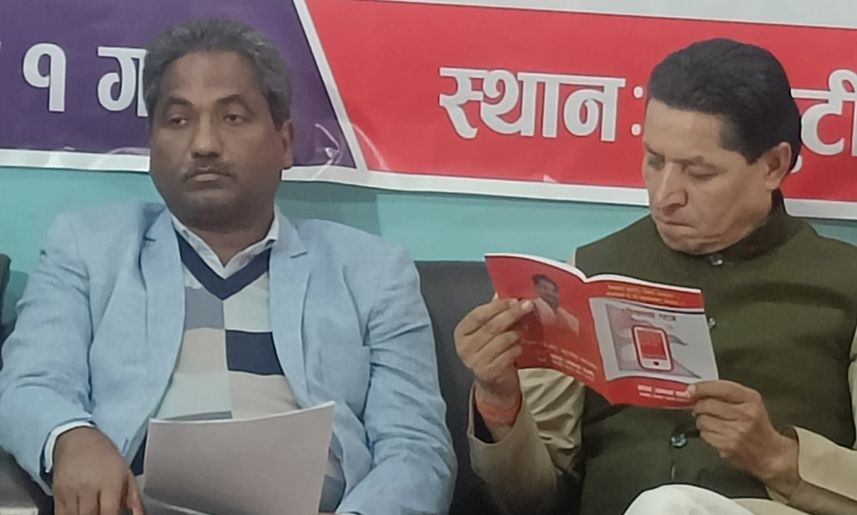 आजपाले सार्वजनिक गर्याे घोषणापत्र, व्यवस्था परिवर्तनदेखि ‘ग्लोबल आईटी हब’ सम्मका एजेन्डा
