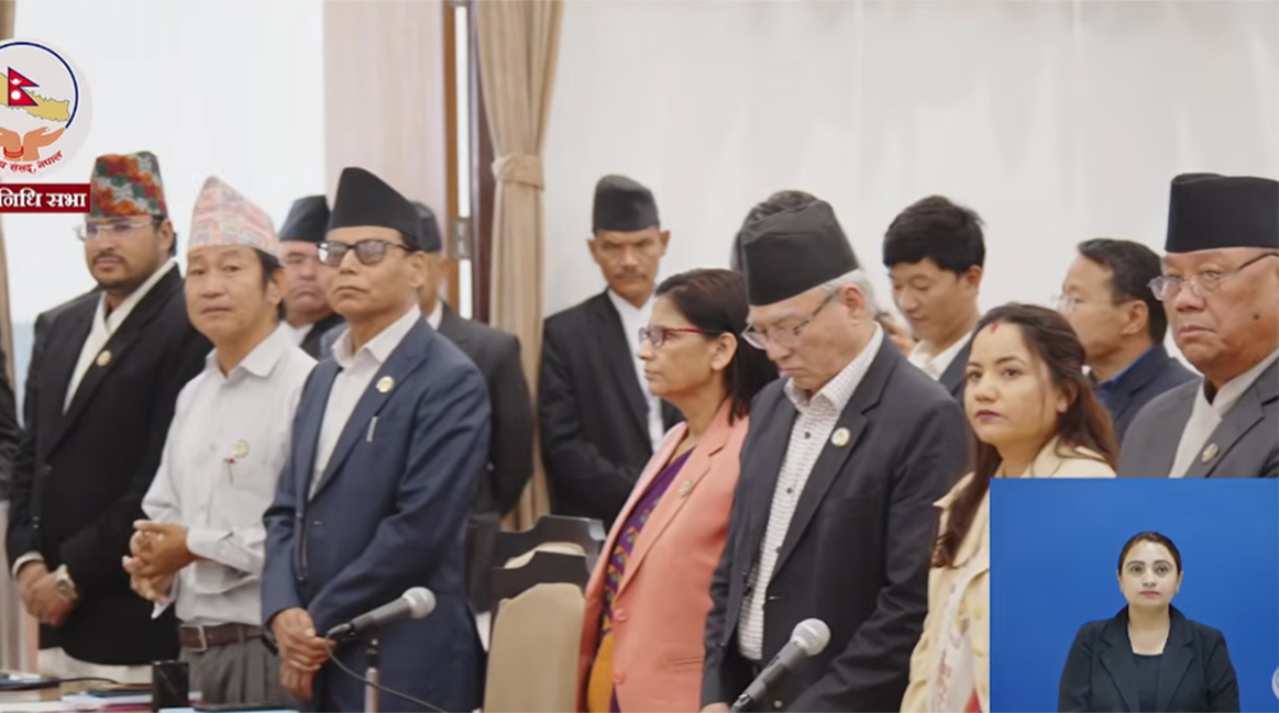 विपक्षीद्वारा मंगलबार पनि प्रतिनिधिसभा बैठक अवरोध