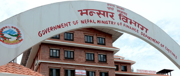 नेपालको निर्यातमा भटमास तेलको दबदबा : १ खर्ब २८ अर्बको निर्यातसँगै कुल निर्यातमा ४० प्रतिशत हिस्सा