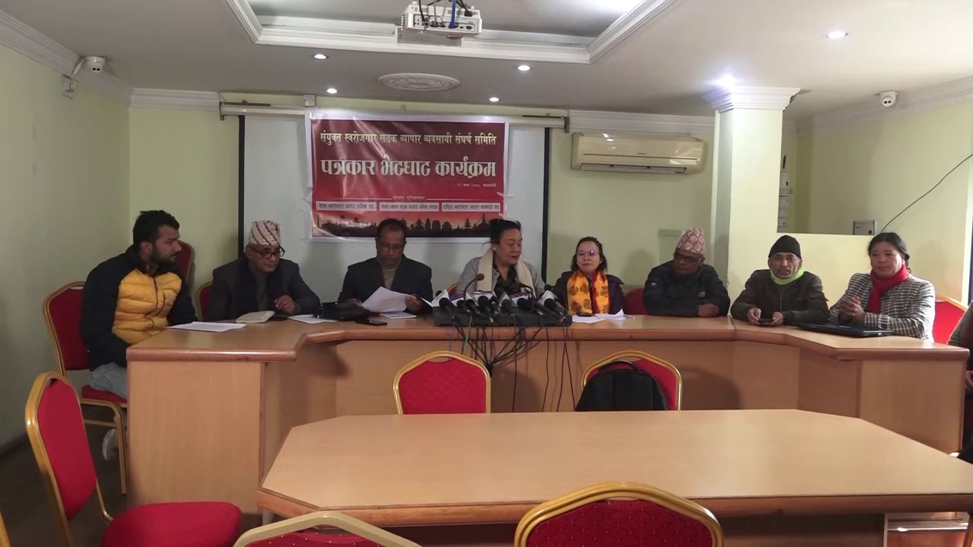 सडक व्यवसायीद्वारा काठमाडौं महानगरविरूद्ध आन्दोलनको घोषणा