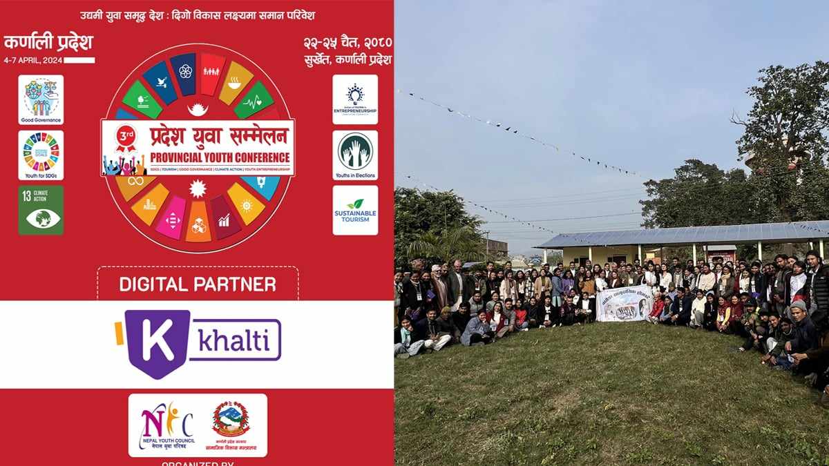 नेपाल युवा परिषदले कर्णाली प्रदेशमा युवा सम्मेलन २०२४ आयोजना गर्दै 