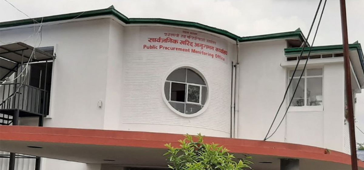 १२ कम्पनी कालोसूचीमा