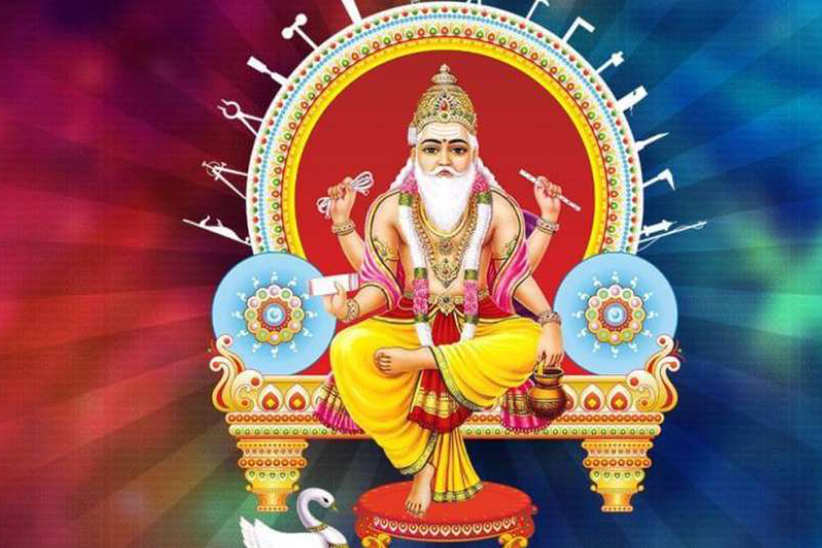 आज विश्वकर्मा पूजा मनाइँदै