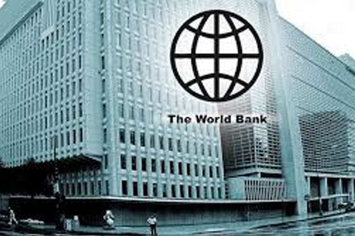 विश्व बैंकले नेपालको वित्तीय क्षेत्रलाई भरथेग गर्न २३ अर्बभन्दा बढी ऋण दिँदै 