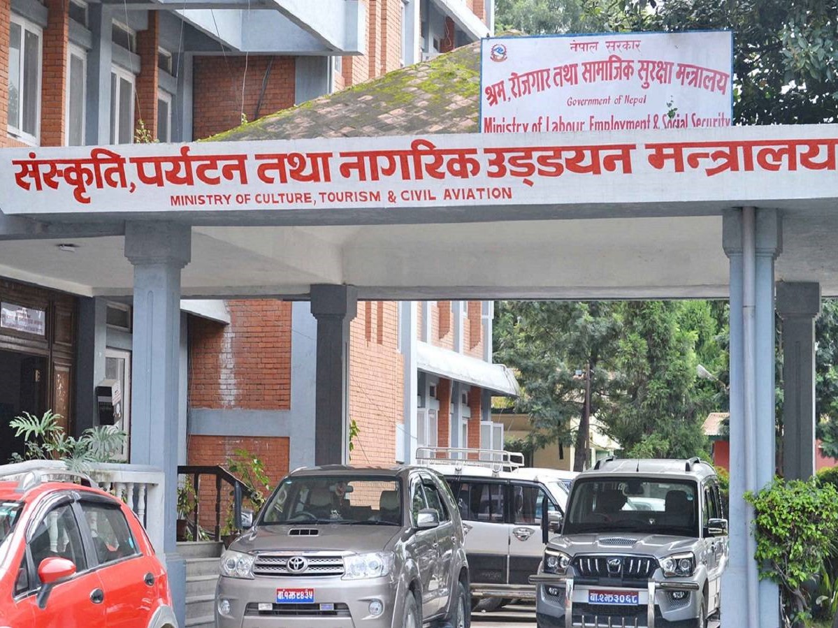 आज विश्व पर्यटन दिवस मनाइँदै