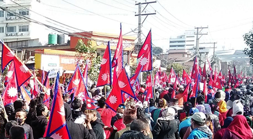 राजतन्त्रको पक्षमा काठमाडौंमा प्रदर्शन