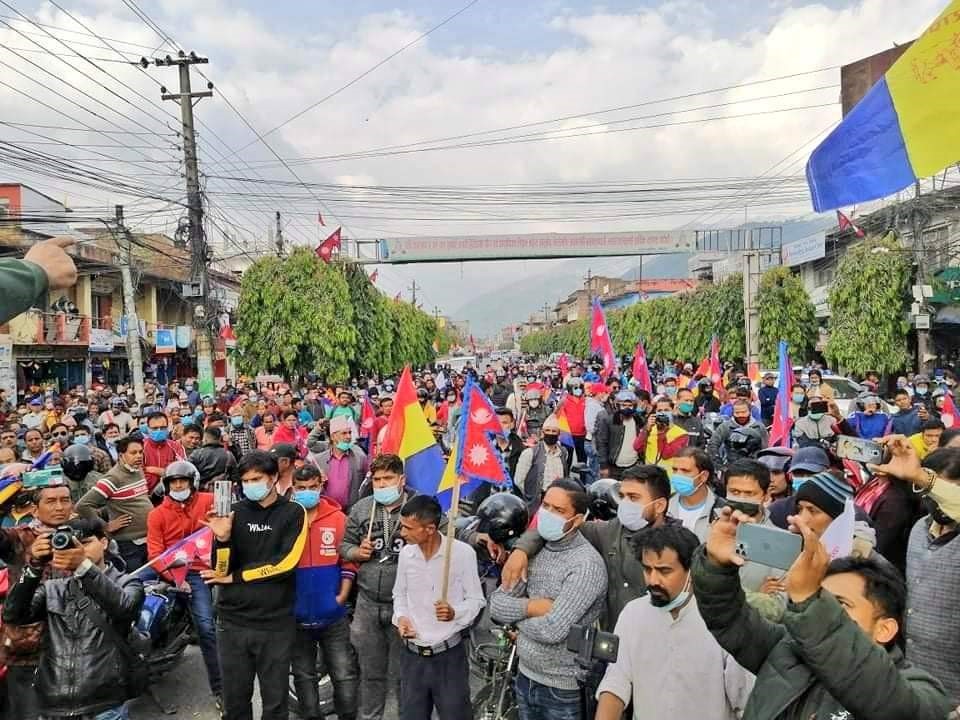 हिन्दू राष्ट्रको माग गर्दै हेटौँडामा राप्रपाको प्रदर्शन