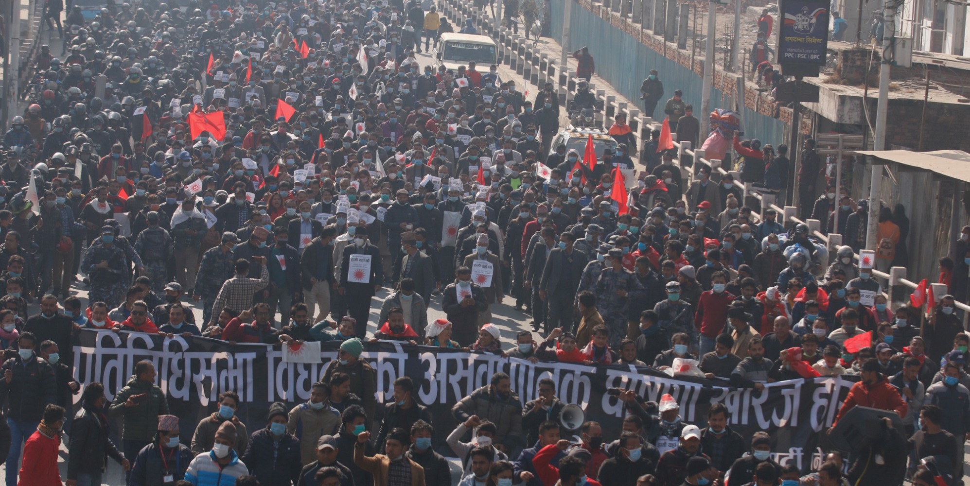संसद् विघटनविरुद्ध प्रचण्ड-नेपाल समूहको प्रदर्शन (तस्बिरहरु)