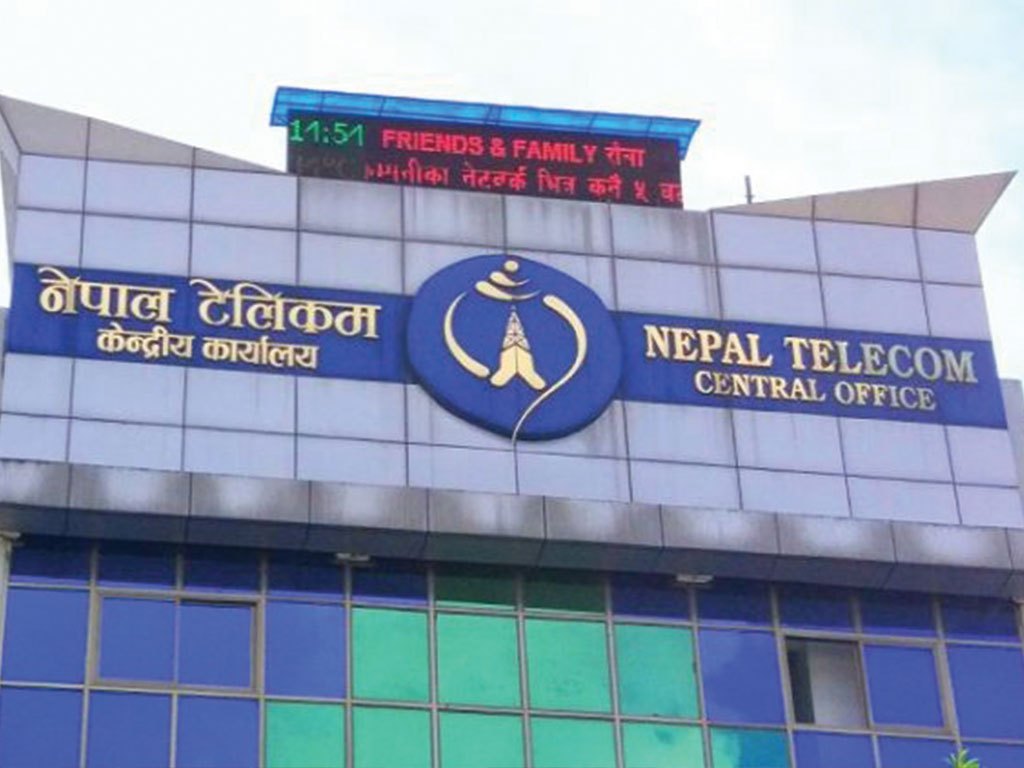 नेपाल टेलिकमले पायो ५ वर्षलाई मोबाइल सेवाको नयाँ लाइसेन्स