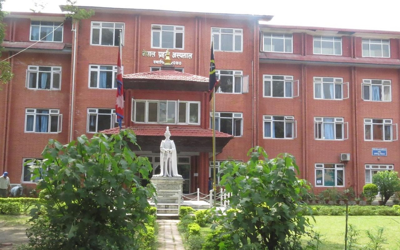 नेपाल प्रहरी अस्पतालमा कोभिड–१९ खोप केन्द्र