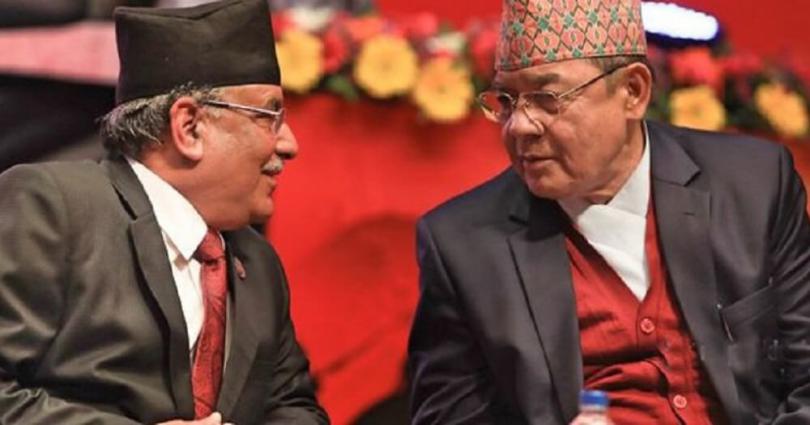 प्रचण्ड–नेपाल समूह संसदीय दलको बैठक बस्दै 