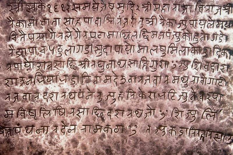 नेपाल भाषा परिषद्को अध्यक्षमा शाक्य