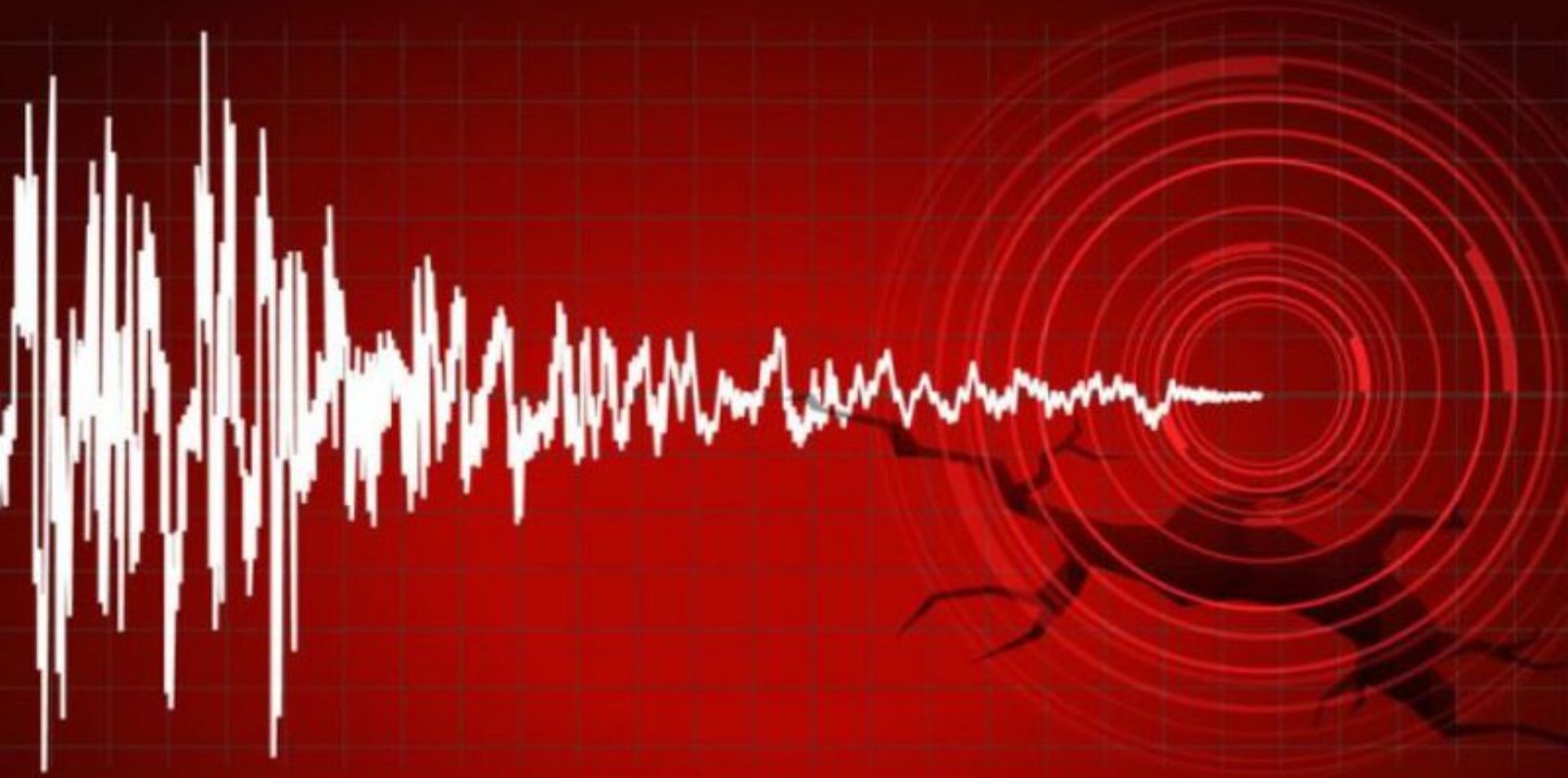 चीनको सिचुआनमा भूकम्प : तीनको मृत्यु, ६० घाइते