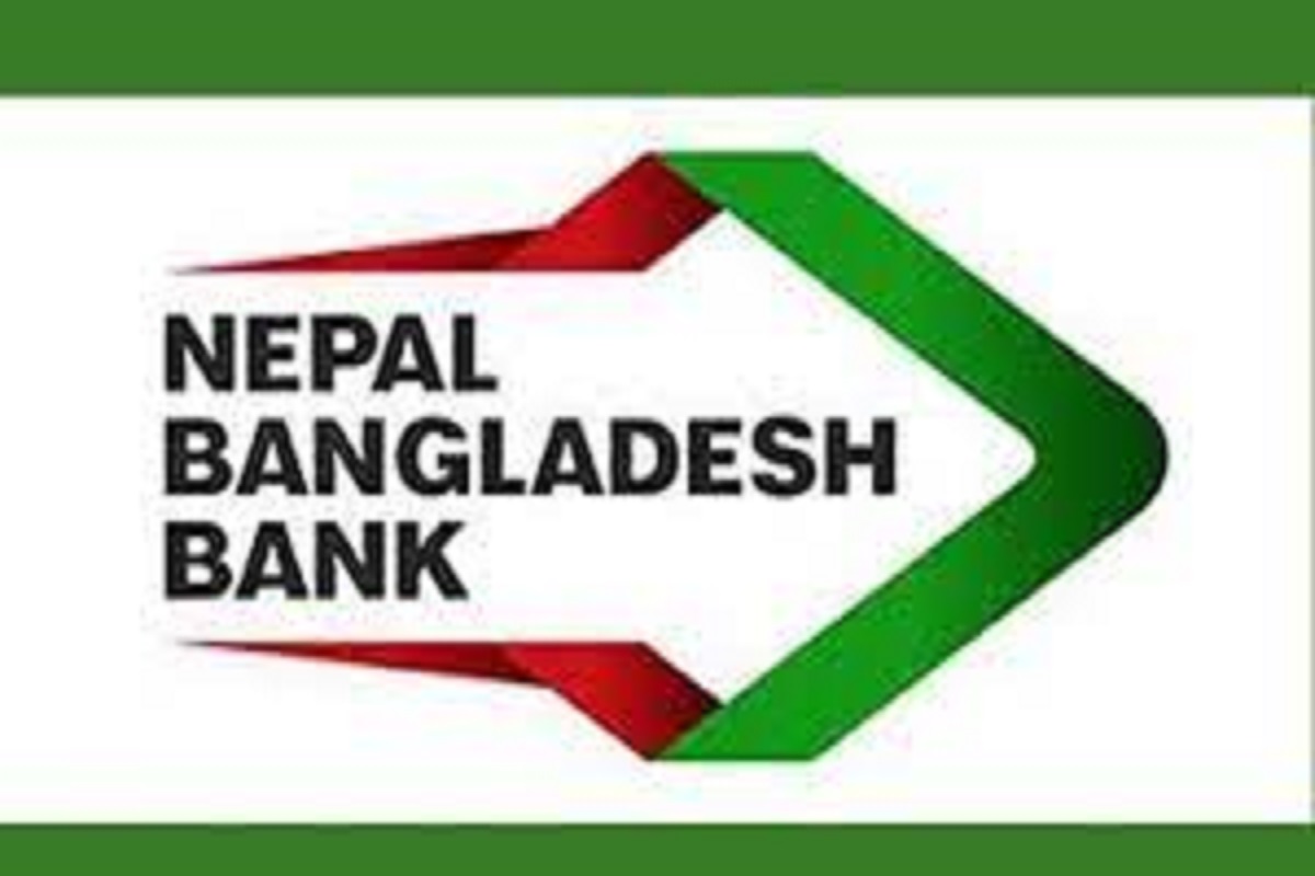 नेपाल बङ्गलादेश बैंक २७ औं बर्षमा 