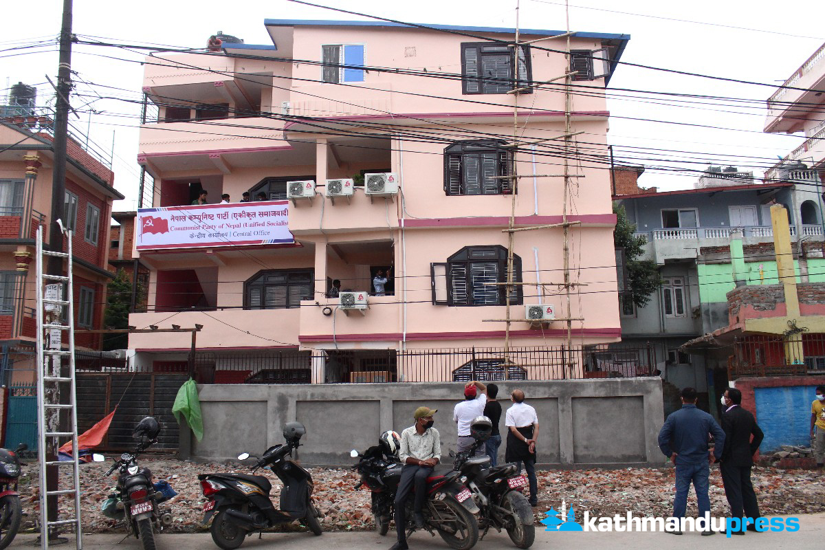 यस्तो छ नेपाल नेतृत्वको नेकपा एसको केन्द्रीय कार्यालय (फोटोफिचर) 