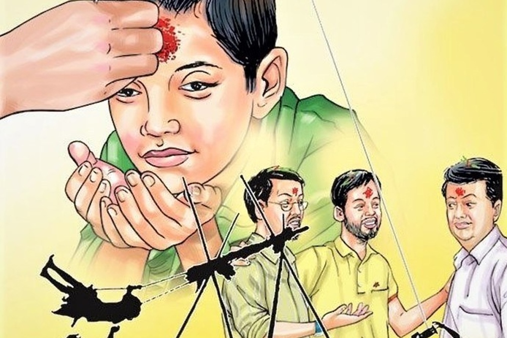 कुन देशमा कति बजे ? विजया दशमीमा टीका लगाउने साइत !