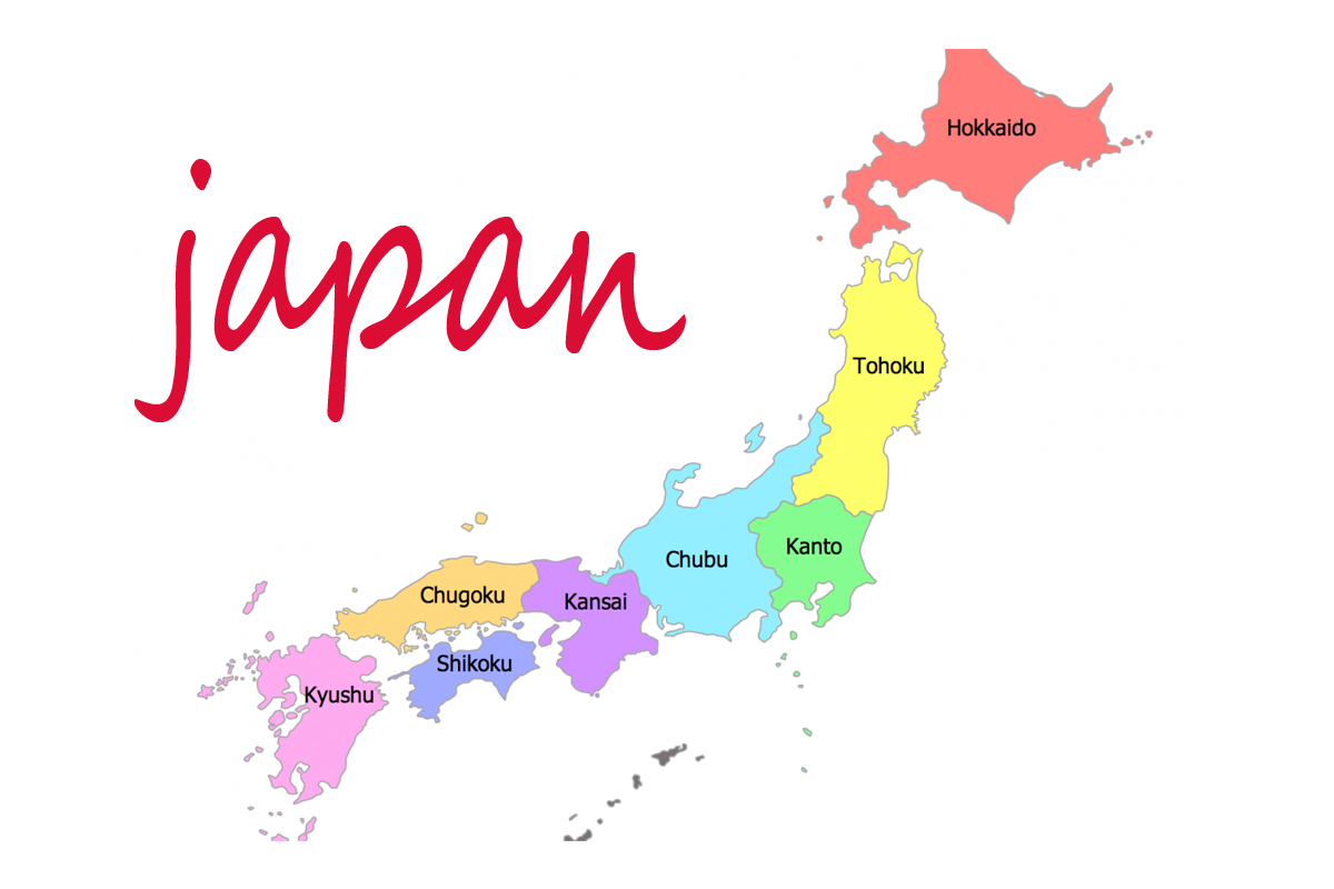 जापानमा ‘खतरनाक’ आँधी आउने चेतावनी