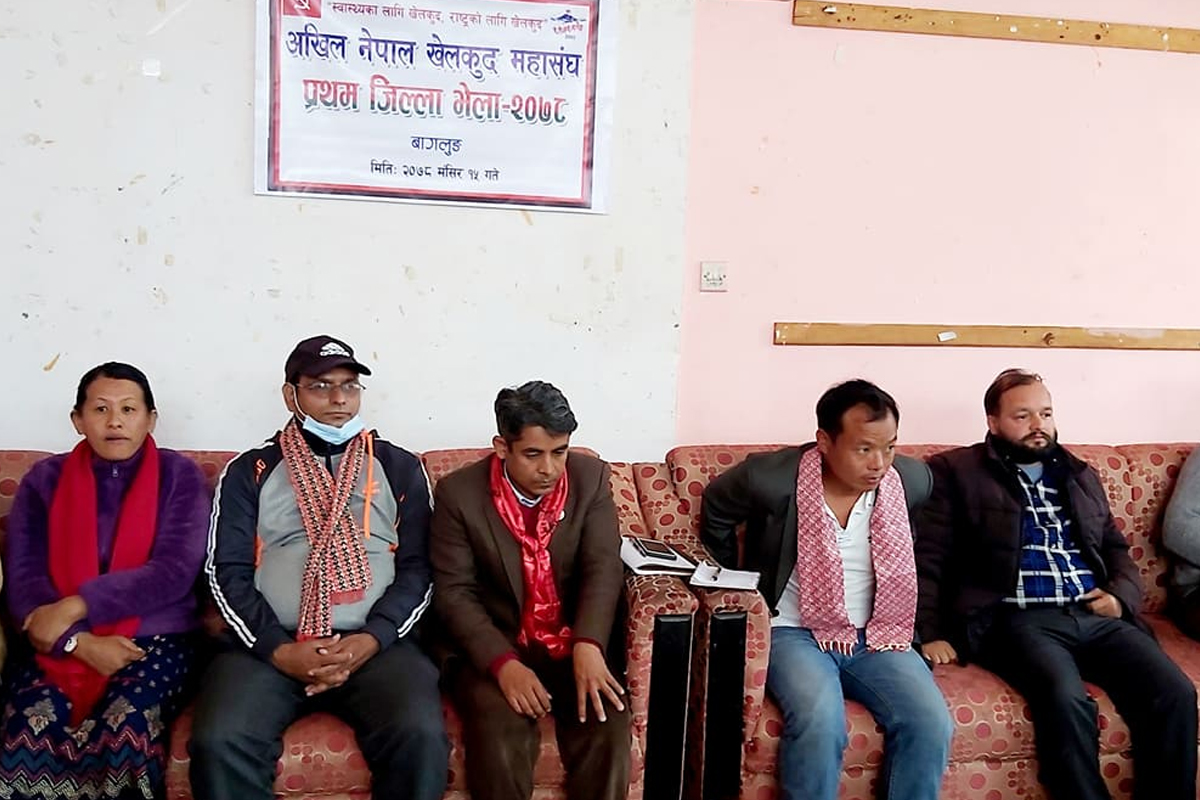 अखिल नेपाल खेलकुद महासंघ बागलुङका संयोजकमा थापा