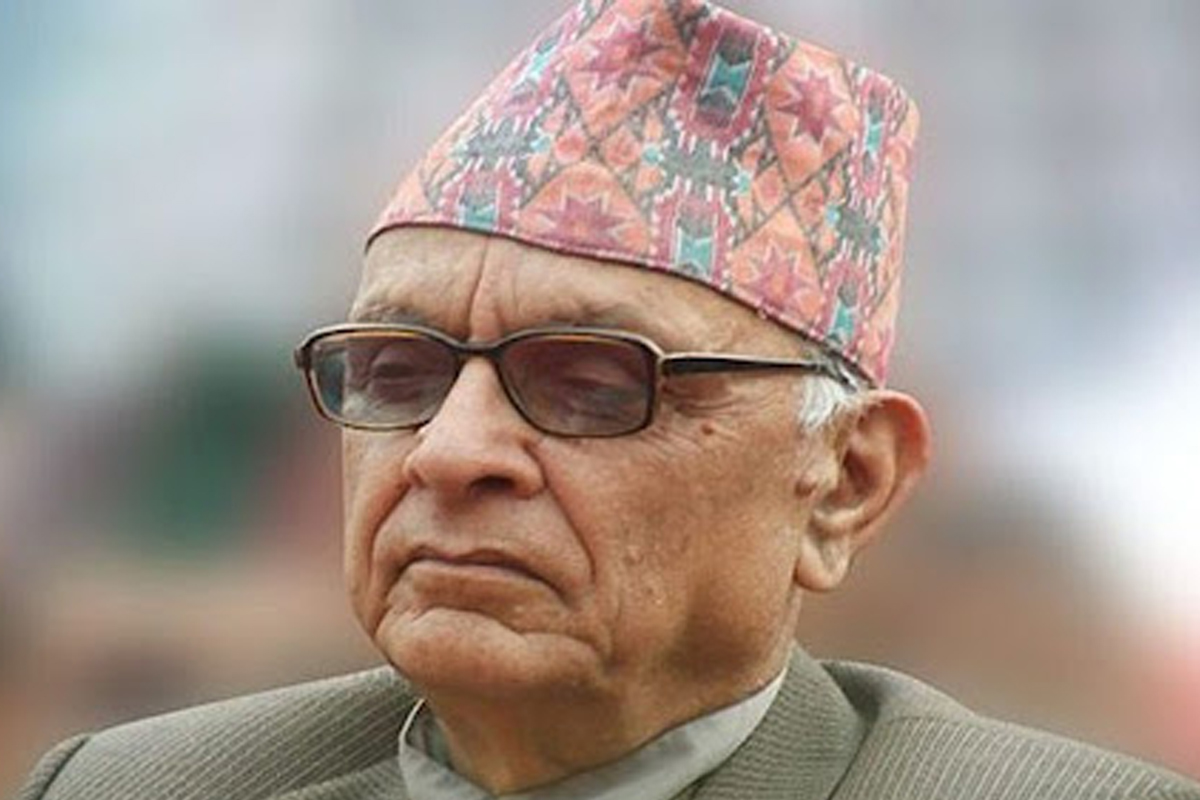 राप्रपाकाे आर्थिक कार्यपत्र : अबको बाटो- जनताका लागि पृथ्वीपथ (पूर्णपाठसहित)