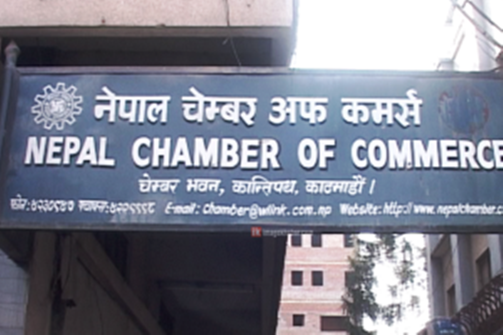 फाइल तस्बिर