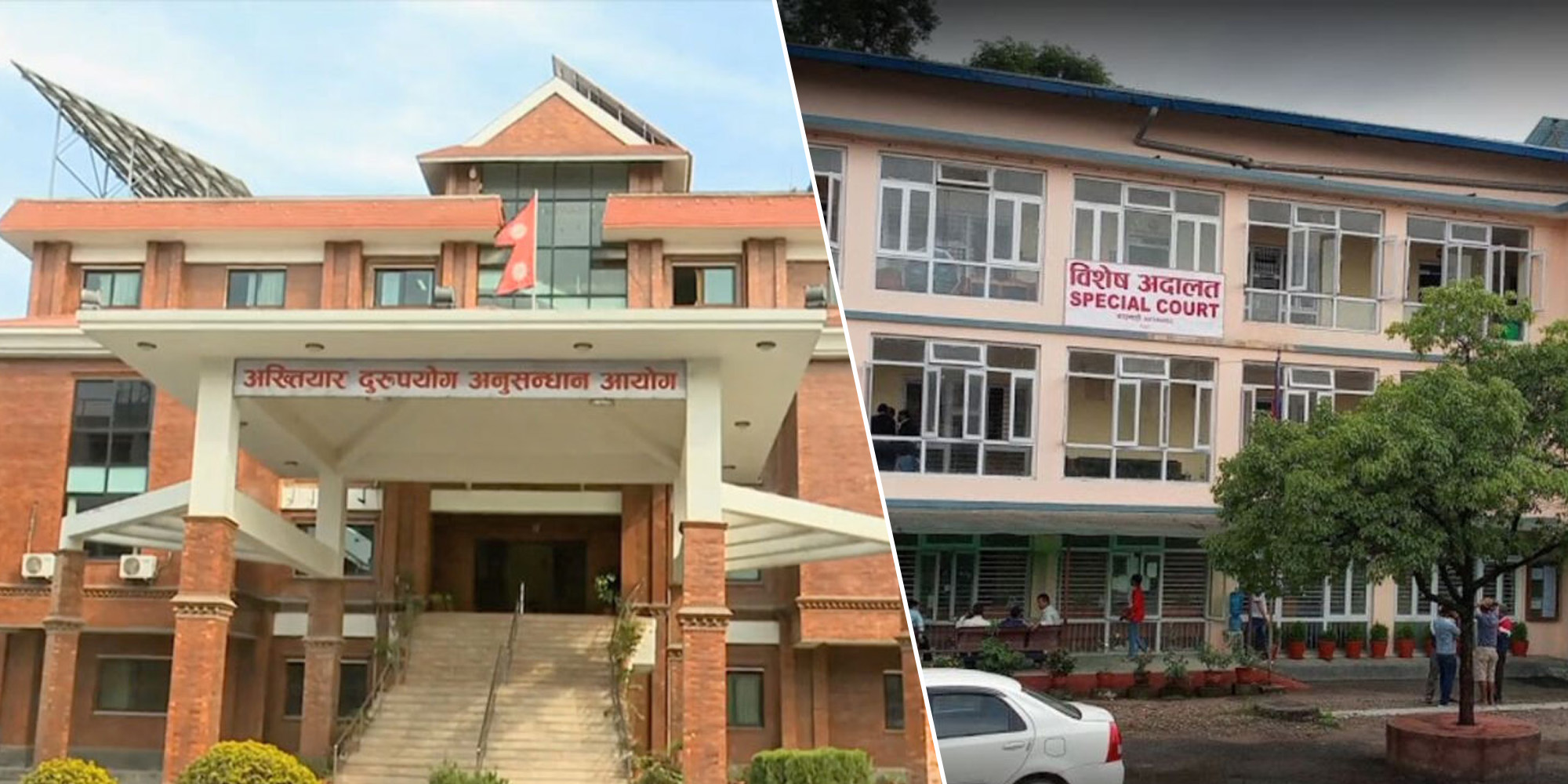सवारी अनुमतीपत्रमा कैफियतपछि यातायातका चार कर्मचारीमाथि भ्रष्टाचार मुद्दा