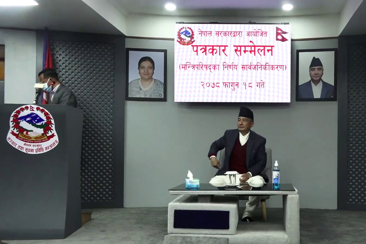 मित्रराष्ट्रविरुद्ध नेपाली भूमि प्रयोग हुन नदिने सरकारकाे प्रतिबद्धता