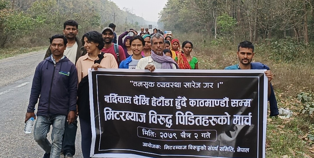 मिटरब्याजी पीडित किसानलाई घर फर्कन प्रधानमन्त्रीको निर्देशन