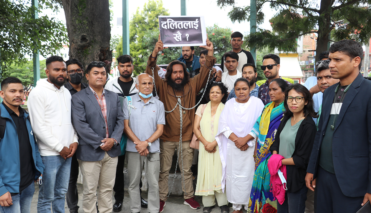 दलित समुदायको समानुपातिक प्रतिनिधित्वको माग गर्दै प्रदर्शन