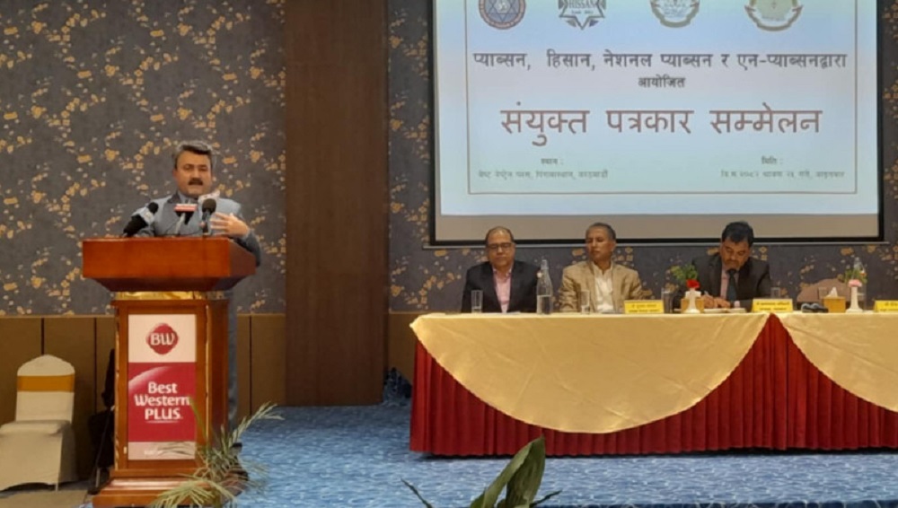 विधेयकको बुँदा हटाउन निजी विद्यालय सञ्चालकले दिए सरकारलाई ‘अल्टिमेटम’ 