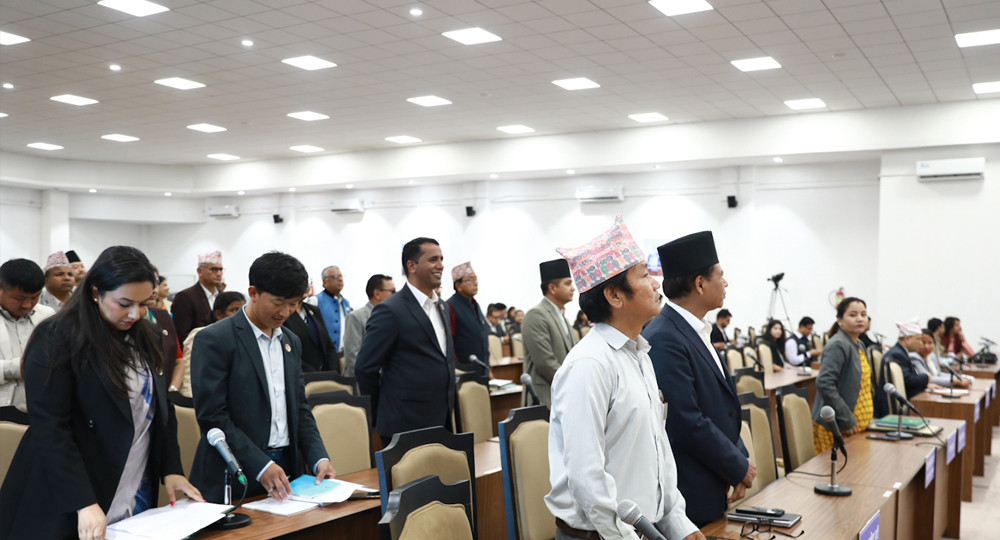 सूचना टाँसेर सर्यो संसद बैठक