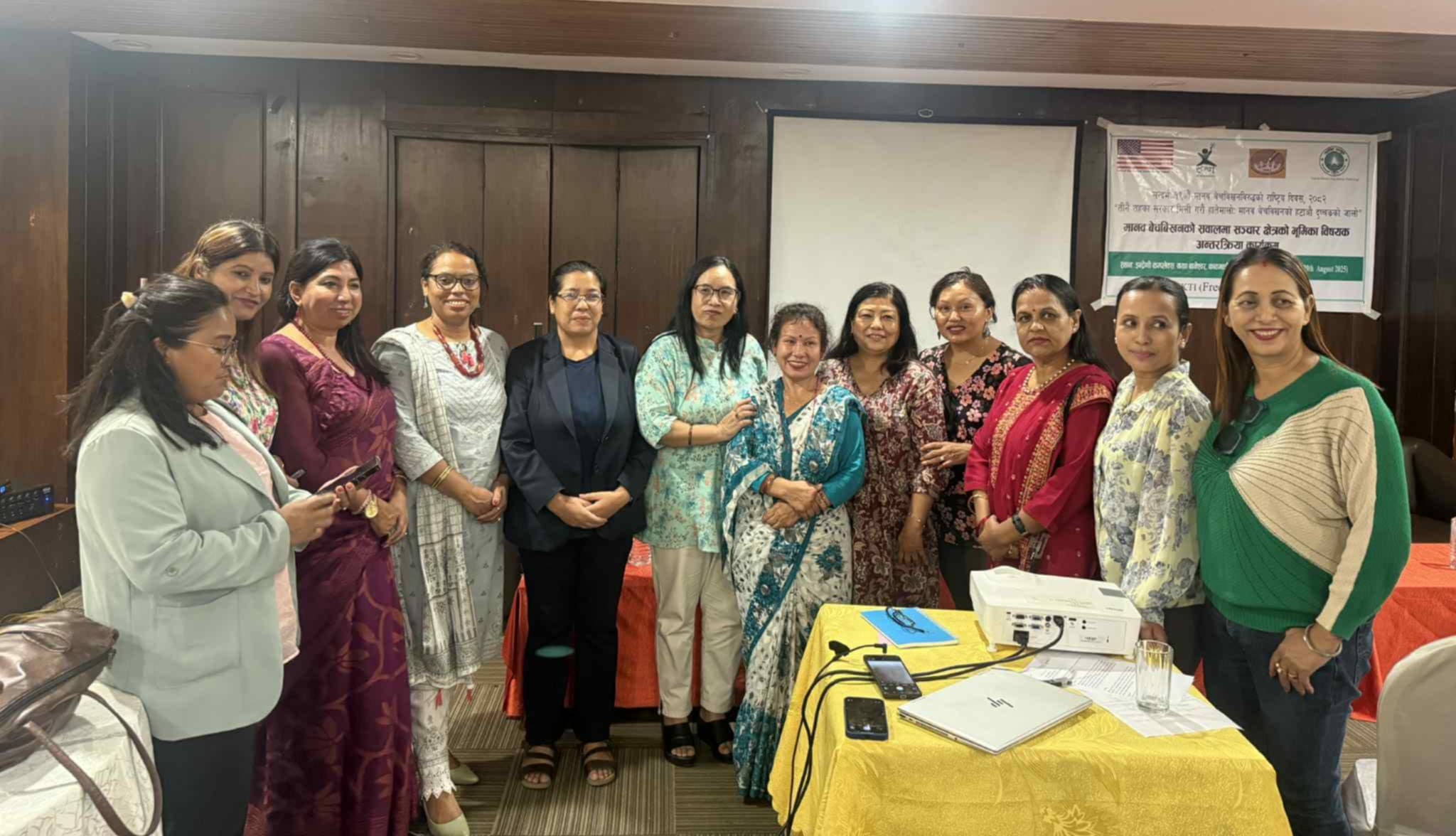 मानव बेचबिखन सम्बन्धि ऐन छिटो पारित गर्न जोड