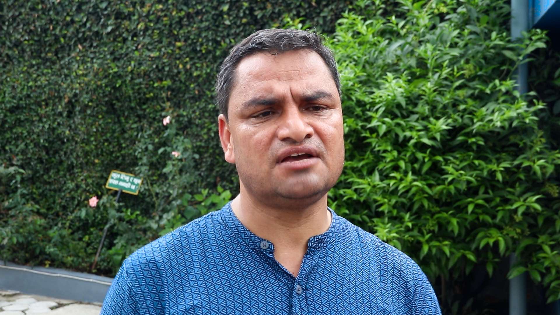 चक्रपथ विस्तारमा ढिलाइ भएको भन्दै नेता पौडेल दबाब यात्रामा