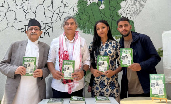 लोकरञ्जन पराजुलीको पुस्तक ‘सन्धिकाल’ लोकार्पण