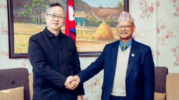 कृषिमन्त्री डा परियार र राजदूत चेन सङबीच भेटवार्ता